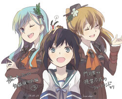  3girls ^_^ aqua_eyes aqua_hair bad_id bad_pixiv_id black_hair blazer blush brown_hair closed_eyes fubuki_(kancolle) green_eyes green_hair hair_ornament hairclip jacket kantai_collection kumano_(kancolle) kuuga_(cf) long_hair multiple_girls neckerchief open_mouth photoshop_(medium) pleated_skirt ponytail school_uniform serafuku short_hair short_sleeves skirt smile suzuya_(kancolle) 