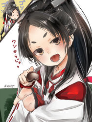  akino_shuu black_hair brown_eyes candy chocolate commentary_request female food hair_ornament hair_ribbon hair_tie hakama hakama_skirt headgear heart heart-shaped_chocolate high_ponytail hiroshimaben japanese_clothes kantai_collection long_hair long_sleeves miko multi-tied_hair nisshin_(kancolle) okobo open_mouth red_hakama red_ribbon ribbon ribbon-trimmed_sleeves ribbon_trim sandals short_eyebrows skirt solo thick_eyebrows very_long_hair wide_sleeves 