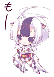  2-g ahoge animal_ears animal_print blush chibi commentary_request copyright_request cow_girl cow_print female fundoshi horns japanese_clothes kimono leg_warmers mole mole_under_eye obi oekaki photoshop_(medium) purple_eyes sash short_kimono simple_background solo sound_effects_only translated white_background white_hair 