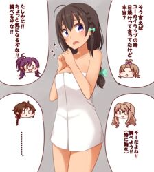  ... 5girls ahoge bad_id bad_pixiv_id blush braid breasts brown_hair cleavage commentary_request hair_ribbon high_school_fleet highres kapatarou katsuta_satoko long_hair medium_breasts multiple_girls naked_towel open_mouth ponytail purple_eyes purple_hair ribbon single_braid spoken_ellipsis standing tan towel translated uchida_mayumi uda_megumi wavy_hair yagi_tsugumi yamashita_hideko 