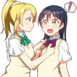  2girls adjusting_clothes ayase_eli blonde_hair blue_eyes blue_hair blush commentary_request dressing_another hair_between_eyes korean_commentary long_hair looking_at_another love_live! love_live!_school_idol_project multiple_girls open_mouth otonokizaka_school_uniform ponytail school_uniform scrunchie simple_background skull573 sonoda_umi summer_uniform white_background white_scrunchie yellow_eyes 