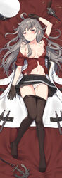  absurdres ahoge arm_at_side bad_id bad_pixiv_id bare_shoulders black_footwear black_gloves black_pantyhose black_skirt breasts cameltoe clothes_pull cnm collarbone commentary_request crotch_seam female full_body gangut_(kancolle) gloves grey_hair gun hair_between_eyes handgun hat highres jacket kantai_collection long_hair looking_at_viewer lying medium_breasts military military_jacket military_uniform miniskirt navel no_bra on_back pantyhose pantyhose_pull peaked_cap pleated_skirt red_eyes red_shirt scar scar_on_cheek scar_on_face shiny_skin shirt short_sleeves skirt smug solo thigh_gap thighs unbuttoned unbuttoned_shirt uniform weapon white_jacket 