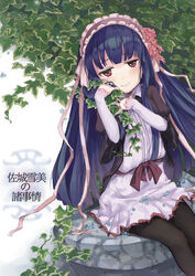  black_pantyhose blue_hair blush commentary_request dress female flower frills hair_flower hair_ornament hairband idolmaster idolmaster_cinderella_girls lolita_fashion lolita_hairband long_hair looking_at_viewer nemeko pantyhose photoshop_(medium) red_eyes sajo_yukimi sitting sleeves_past_wrists smile solo white_dress 