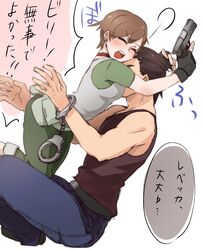  1boy belt billy_coen blush breast_press brown_hair choker closed_eyes crying female fingerless_gloves gloves gun handcuffs hug jeans murachan_(kuzukago) open_mouth partially_translated rebecca_chambers resident_evil resident_evil_0 short_hair simple_background sitting sleeveless sleeveless_shirt straight tank_top tears weapon white_background 