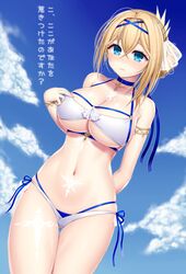  arm_behind_back armlet asamura_hiori ass_visible_through_thighs azur_lane bare_shoulders bikini blonde_hair blue_choker blue_eyes blue_ribbon blue_sky blush bracelet breasts chest_tattoo choker cleavage closed_mouth cloud collarbone commentary_request cowboy_shot cross cross_choker day dutch_angle earrings female frown glowing_tattoo hair_bun hair_intakes hand_on_own_chest highres jeanne_d&#039;arc_(azur_lane) jeanne_d&#039;arc_(saintess_of_the_sea)_(azur_lane) jewelry large_breasts leg_tattoo looking_at_viewer multi-strapped_bikini nose_blush official_alternate_costume outdoors pubic_tattoo ribbon see-through short_hair side-tie_bikini_bottom single_hair_bun single_side_bun sky solo swimsuit tattoo thigh_gap thighs translated underboob white_bikini 