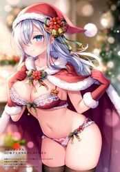  absurdres bell black_thighhighs blue_eyes blurry blurry_background bokeh bow bow_bra bowtie bra breasts cape christmas cleavage closed_mouth cowboy_shot depth_of_field female fur-trimmed_cape fur-trimmed_gloves fur_trim gloves hair_over_one_eye hands_up hat highres lace_trim large_breasts lingerie long_hair looking_at_viewer mitsuba_choco navel original parted_bangs red_bra red_cape red_gloves red_hat santa_hat scan sidelocks sister-chan_(mitsuba_choco) skindentation smile solo spaghetti_strap standing stomach string_bra thighhighs thighs underwear underwear_only white_hair 