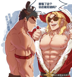  2boys abs animal_costume antlers bara bare_pectorals blonde_hair chinese_text christmas forked_eyebrows from_side fur_trim horns ken_masters large_pectorals male_focus mature_male multiple_boys muscular muscular_male navel nipples pectorals presenting_pectorals profile reindeer_antlers reindeer_costume ryu_(street_fighter) santa_costume shaded_face short_hair sideburns smirk sparkling_aura stomach street_fighter thick_eyebrows translation_request yaoi yuiofire 