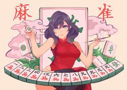  armpits beige_background black_hair black_thighhighs breasts china_dress chinese_clothes closed_mouth commentary_request dress earrings female green_eyes hair_ornament hairpin holding holding_mahjong_tile holding_smoking_pipe jewelry kiseru lipstick mahjong mahjong_tile makeup medium_breasts medium_hair original red_dress simple_background sleeveless sleeveless_dress smile smoke smoking smoking_pipe solo thighhighs zhainan_s-jun 