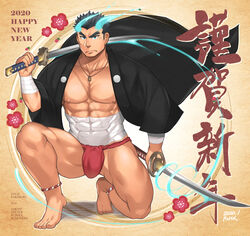  1boy 2020 abs alternate_costume bandages bara bare_pectorals black_kimono blue_eyes blue_fire bulge covered_abs covered_navel fiery_horns fire flower forked_eyebrows full_body fundoshi hachimaki hair_slicked_back happy_new_year headband highres horns japanese_clothes jewelry katana kimono large_pectorals male_focus male_underwear midriff_sarashi muscular muscular_male necklace new_year nipples open_clothes open_kimono over_shoulder pectorals red_fundoshi red_male_underwear rensuke_akatsuki sakimori_toji sarashi scar scar_on_cheek scar_on_chest scar_on_face short_hair solo stomach sword sword_over_shoulder thick_eyebrows thick_thighs thighs tokyo_afterschool_summoners underwear weapon weapon_over_shoulder 