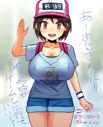  blurry blurry_background blush breasts brown_eyes character_age cleavage collarbone covered_nipples cowboy_shot cup_size denim denim_shorts egao_(sikorsky) female height huge_breasts looking_at_viewer measurements open_mouth oppai_loli original outdoors short_hair shorts smile solo standing three_sizes translated waving 