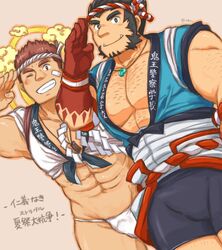  2boys abs bandages bara beard black_hair black_shorts blush body_hair brown_hair bulge chest_hair cloud colored_skin dutch_angle facial_hair fire_deity_(housamo) fundoshi hachimaki halo halo_behind_head happi headband highres japanese_clothes jewelry large_pectorals long_sideburns magatama magatama_necklace male_focus male_underwear mature_male midriff_sarashi multiple_boys muscular muscular_male navel necklace nejiri_hachimaki nipples pectoral_cleavage pectorals red_skin salute sarashi short_hair shorts sideburns smile stomach summon_lw tajikarao_(housamo) thick_eyebrows thick_thighs thighs tokyo_afterschool_summoners translation_request tusks underwear white_male_underwear 