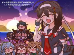  &gt;_&lt; 6+girls asagumo_(kancolle) black_hair blush braid brown_hair cloud fusou_(kancolle) fusou_kai_ni_(kancolle) grey_hair hair_flaps hair_ribbon headband headgear japanese_clothes kantai_collection light_brown_hair long_hair michishio_(kancolle) michishio_kai_ni_(kancolle) mogami_(kancolle) multiple_girls ocean open_mouth outdoors pleated_skirt red_skirt ribbon rigging rubbing_eyes sailor_collar school_uniform serafuku shigure_(kancolle) shigure_kai_ni_(kancolle) short_hair single_braid skirt sky sunrise tears yamagumo_(kancolle) yamashiro_(kancolle) yamashiro_kai_ni_(kancolle) yumaru_(marumarumaru) 