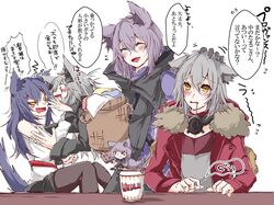  4girls animal_ear_fluff animal_ears arknights drooling fur_trim grey_hair hair_between_eyes highres hood hooded_jacket jacket lappland_(arknights) laundry_basket long_hair long_sleeves mirui multiple_girls nissin_cup_noodle projekt_red_(arknights) provence_(arknights) purple_hair red_jacket saliva tail texas_(arknights) translated wolf_ears wolf_tail yellow_eyes yuri 