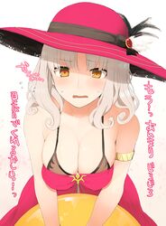  armlet bare_shoulders blush breasts carmilla_(fate) carmilla_(swimsuit_rider)_(fate) carmilla_(swimsuit_rider)_(first_ascension)_(fate) cleavage collarbone curly_hair dress fate/grand_order fate_(series) female hat hat_feather kujiran large_breasts leaning_forward long_hair looking_at_viewer open_mouth pink_dress pink_headwear simple_background sun_hat translated white_background white_hair yellow_eyes 