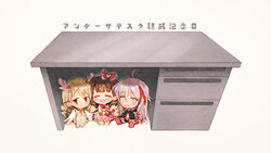  3girls ^_^ ^o^ ahoge blush chibi closed_eyes desk hair_ornament hoshi_syoko idol idolmaster idolmaster_cinderella_girls kneeling knees_up looking_at_viewer morikubo_nono multicolored_hair multiple_girls omisoshiru on_floor outstretched_legs own_hands_together protected_link sakuma_mayu simple_background sitting smile streaked_hair under_the_desk_(idolmaster) white_background 