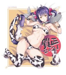  2021 animal_collar animal_ears animal_print bed_sheet bell bikini breasts character_name chinese_zodiac collar commentary_request cow_horns cow_print cow_print_bikini cowbell fake_horns feline female fish-shaped_pillow frilled_bikini frilled_cuffs frills from_above frown hair_ribbon happy_new_year highres horns indie_virtual_youtuber kiyama_satoshi kuroike_momimi large_breasts looking_at_viewer lying navel neck_bell new_year oerba_yun_fang on_back on_bed open_mouth partial_commentary paw_print pink_ribbon print_bikini print_collar print_thighhighs purple_hair ribbon short_hair skin_fang solo swimsuit tail thighhighs translated twintails virtual_youtuber w white_bikini white_thighhighs year_of_the_ox yellow_eyes 