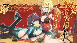  2girls ;d ahoge antithetical_couplet aosora_kamiya aqua_dress aqua_eyes ash_arms bikini black_bikini black_footwear black_gloves black_hair black_legwear blonde_hair blowing_bubbles blue_eyes blue_footwear bob_cut breasts chewing_gum china_dress chinese_clothes chinese_new_year chinese_text cleavage cleavage_cutout clothing_cutout commentary_request copyright_name covered_navel dress earrings emblem extreme_dangling flats gloves hair_ornament hairclip hand_on_another&#039;s_head hanging_scroll happy_new_year high_collar highres jewelry large_breasts leg_up long_dress long_hair looking_at_viewer low_twintails lying m41_bulldog_(ash_arms) m41_walker_bulldog m4_sherman m4_sherman_(ash_arms) military military_vehicle motor_vehicle multiple_girls name_connection new_year no_panties no_socks on_stomach one_eye_closed open_mouth partial_commentary pocket_watch print_dress red_dress scroll shoe_dangle short_dress short_hair short_sleeves side-tie_bikini_bottom side_slit sitting sleeveless sleeveless_dress smile swimsuit tank thighhighs translated twintails twitter_username very_long_hair wariza watch 