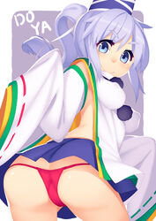  ass blue_eyes blush breasts commentary_request covered_nipples detached_sleeves female grey_hair hat impossible_clothes impossible_shirt long_hair long_sleeves looking_at_viewer looking_back medium_breasts mikan_(bananoha) miniskirt mononobe_no_futo naked_tabard no_bra panties ponytail shirt skirt sleeves_past_wrists smile solo tabard tate_eboshi thong touhou underwear wide_sleeves 