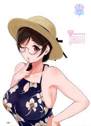  2017 absurdres akizono_kanna artist_name bare_shoulders blue_dress blush body_blush braid braided_ponytail breasts brown-framed_eyewear brown_hair brown_hat dengeki_moeou dress english_text female finger_to_own_chin floral_print glasses hair_between_eyes hair_ornament hair_over_shoulder hairclip halter_dress halterneck hat highres large_breasts long_hair magazine_scan mole mole_under_mouth official_art one_eye_closed page_number parted_bangs parted_lips pink_lips red_eyes sasamori_tomoe scan semi-rimless_eyewear shiny_skin simple_background single_braid skindentation straw_hat succubus_stayed_life translation_request upper_body white_background 