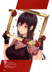  2018 absurdres black_choker black_dress black_gloves black_hair blush breasts choker cleavage dengeki_moeou dress empty_picture_frame female floral_print flower glasses gloves grey-framed_eyewear hair_between_eyes heart heart_print highres holding holding_frame large_breasts long_hair looking_at_viewer magazine_scan mole mole_under_eye nail_polish official_art page_number parted_bangs parted_lips patterned_background picture_frame pink_eyes pink_lips print_dress red_flower red_nails rose round_teeth sakuramachi_touko sasamori_tomoe scan see-through semi-rimless_eyewear solo succubus_stayed_life teeth translation_request white_background 