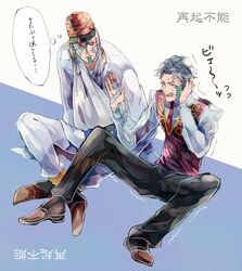  2boys arm_sling bad_id bad_pixiv_id bandages beehive_hairdo black_hair brothers daniel_j._d&#039;arby highres jojo_no_kimyou_na_bouken manoko multiple_boys red_hair siblings stardust_crusaders tattoo terence_t._d&#039;arby translation_request vest waistcoat 