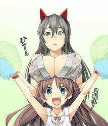  2girls animal_ears arms_up bad_id bad_pixiv_id black_hair blue_eyes blush breast_rest breasts breasts_on_head brown_hair cleavage commentary_request gradient_background green_eyes huge_breasts monobeno multiple_girls photoshop_(medium) pom_pom_(cheerleading) sawai_natsuha smile tam-u tooko_(monobeno) 