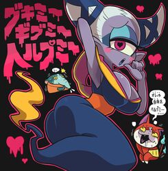  arm_up armpits ass breasts cleavage colored_skin commentary cyclops female flame-tipped_tail fuumin_(youkai_watch) gashi-gashi ghost_tail hair_horns haramaki jibanyan large_breasts long_hair monster_girl morezou one-eyed purple_skin tail tail_wagging translation_request x_x youkai_(youkai_watch) youkai_watch 