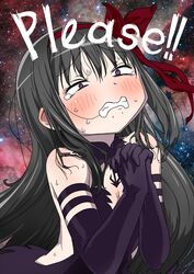  akemi_homura akuma_homura bare_shoulders begging black_dress black_gloves blush clenched_teeth commentary_request constricted_pupils dress elbow_gloves english_text female gloves hair_in_own_mouth hairband highres long_hair mahou_shoujo_madoka_magica mahou_shoujo_madoka_magica:_hangyaku_no_monogatari o_den own_hands_clasped own_hands_together solo space spoilers star_(sky) sweat tears teeth upper_body 