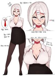  arms_behind_back bad_id bad_pixiv_id black_skirt breasts cleavage contrapposto dress_shirt female hair_between_eyes happening18 head_out_of_frame high-waist_skirt highres large_breasts looking_at_viewer miniskirt multiple_views original pantyhose pencil_skirt shirt short_hair skirt standing symbol-shaped_pupils underbust white_eyes white_hair 