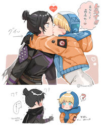  2girls ? animification apex_legends arrow_(symbol) bad_id bad_pixiv_id black_bodysuit black_hair black_scarf blonde_hair blue_bodysuit blue_eyes blue_headwear blush bodysuit from_side hair_behind_ear hair_bun heart highres hood hooded_bodysuit hooded_jacket jacket kissing lichtenberg_figure mi_(0nigir1) multiple_girls orange_jacket ribbed_bodysuit scarf single_hair_bun speech_bubble spoken_question_mark surprise_kiss surprised translation_request trembling wattson_(apex_legends) white_bodysuit wide-eyed wraith_(apex_legends) yuri 