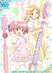  2girls alternate_costume apron back_bow blonde_hair bow breasts buttons card_(medium) closed_mouth commentary_request contrapposto dot_nose dress drill_hair frilled_apron frilled_sleeves frills hair_ribbon high_collar holding holding_toothbrush kaname_madoka kyuubee large_breasts light_blush light_particles light_smile looking_at_viewer mahou_shoujo_madoka_magica mahou_shoujo_madoka_magica_plus multicolored_background multiple_girls official_art open_mouth orange_background oversized_object pantyhose pastel_colors pink_apron pink_bow pink_eyes pink_hair polka_dot polka_dot_apron polka_dot_background puffy_short_sleeves puffy_sleeves purple_ribbon ribbon short_sleeves side-by-side sideways_glance small_breasts star_(symbol) starry_background striped_background striped_clothes striped_thighhighs tareme teeth_print thighhighs tomoe_mami toothbrush toothpaste trading_card twin_drills twintails two-tone_background vertical-striped_clothes vertical-striped_thighhighs waist_bow white_background white_dress white_legwear white_ribbon yellow_apron yellow_bow yellow_eyes 