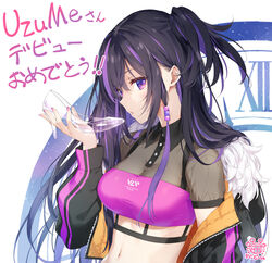  black_hair black_jacket blush breasts cleavage closed_mouth collared_shirt commentary_request crop_top female glass_slipper hair_between_eyes hand_up high_heels highres holding holding_clothes holding_footwear jacket kani_biimu long_hair long_sleeves medium_breasts multicolored_hair nail_polish navel nhot_bot one_side_up open_clothes open_jacket pink_nails puffy_long_sleeves puffy_sleeves purple_eyes purple_hair roman_numeral see-through shirt shoes short_sleeves simple_background solo streaked_hair translated upper_body uzume_(vtuber) very_long_hair virtual_youtuber white_background 