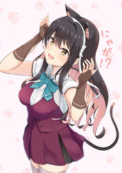  animal_ears black_hair blouse breasts brown_gloves cat_ears cat_tail extra_ears female fingerless_gloves gloves grey_thighhighs hair_down hairband highres jacket kantai_collection large_breasts long_hair multicolored_hair naganami_(kancolle) naganami_kai_ni_(kancolle) ochikata_kage oerba_yun_fang open_clothes open_jacket paw_print paw_print_background pink_hair pleated_skirt purple_skirt purple_vest shirt short_sleeves skirt solo tail thighhighs two-tone_hair vest wavy_hair white_background white_hairband white_shirt yellow_eyes 