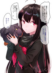  1boy absurdres ahoge animalization artist_name black_eyes black_hair black_scarf black_shirt bow bowtie closed_mouth commentary_request fate/grand_order fate_(series) female frown hair_strand hands_up highres holding_person koha-ace long_hair long_sleeves looking_at_viewer looking_to_the_side okada_izou_(fate) omizu_(mimisyumikan) oryou_(fate) plaid plaid_scarf red_bow red_bowtie scarf shirt sidelocks sideways_glance speech_bubble standing translation_request upper_body white_background 