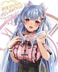  :d amane_luna_(vtuber) animal_ears belt black_belt black_skirt blue_hair braid breasts buckle cat_ears center_frills collared_shirt commentary_request female frills glass_slipper heart heart-shaped_buckle high_heels highres holding holding_clothes holding_footwear jirai_kei large_breasts long_hair looking_at_viewer multicolored_hair natsume_eri nhot_bot pink_hair pink_shirt plaid plaid_skirt red_eyes roman_numeral shirt shoes simple_background skirt smile solo streaked_hair translated two_side_up very_long_hair virtual_youtuber white_background 