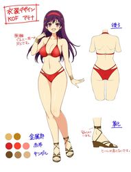  :d asamiya_athena ass bikini blush bracelet breasts brown_footwear color_guide concept_art earrings female full_body gold hairband high_heels highres jewelry linea_alba long_hair looking_at_viewer median_furrow medium_breasts o-ring o-ring_bikini official_alternate_costume official_art open_mouth psycho_soldier purple_eyes purple_hair red_bikini red_hairband reference_sheet sandals senran_kagura senran_kagura_new_link shoulder_blades simple_background smile solo swimsuit the_king_of_fighters third-party_source translation_request yaegashi_nan 