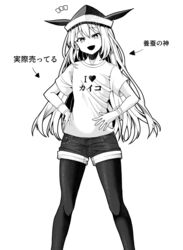  alternate_costume bad_id bad_pixiv_id bangle bracelet clothes_writing contemporary female greyscale hat head_tilt highres jewelry long_hair looking_at_viewer matara_okina monochrome pantyhose sameya shirt short_shorts short_sleeves shorts simple_background smile solo standing t-shirt touhou white_background 