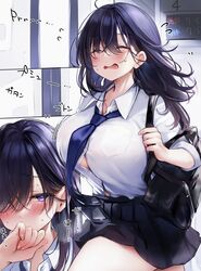  bag black_hair black_skirt blue_necktie blue_neckwear blush breasts button_gap closed_eyes commentary_request exhausted female hair_between_eyes hair_over_one_eye highres holding holding_bag large_breasts long_hair looking_at_viewer necktie nekomugiharu open_mouth original purple_eyes raglan_sleeves running satou_mei school_uniform shirt skirt sweat thighs white_shirt 