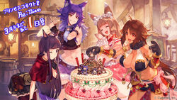  4girls absurdres animal_ear_fluff animal_ears animal_hands arm_strap armlet bare_shoulders belt_bag birthday_cake blunt_bangs breasts brown_hair cake candle cherry closed_eyes company_name copyright_name copyright_notice countdown dog_ears dog_girl food fox_ears fox_girl frilled_skirt frills fruit fur_collar fur_trim gloves hand_on_own_chin highres holding indoors kaori_(princess_connect!) kasumi_(princess_connect!) large_breasts leaning_forward long_hair looking_down maho_(princess_connect!) makoto_(princess_connect!) midriff multiple_girls navel oerba_yun_fang official_art one_eye_closed pastry_bag paw_gloves princess_connect! purple_hair shorts skirt steepled_fingers tail wolf_ears wolf_girl 