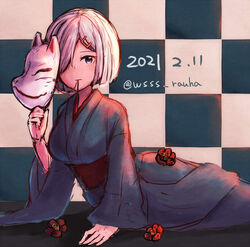  blue_eyes checkered_background commentary_request dated female flower fox_mask grey_hair grey_kimono hair_ornament hair_over_one_eye hamakaze_(kancolle) japanese_clothes kantai_collection kimono lying mask mouth_hold on_stomach short_hair solo twitter_username wss_(nicoseiga19993411) 