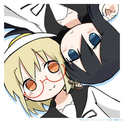  2girls black_hair blonde_hair blue_eyes cheek-to-cheek commentary_request egg_(food) food food_on_head fried_egg glasses heads_together long_hair multiple_girls mushroom_on_head object_on_head orange_eyes red-framed_eyewear round_eyewear semi-rimless_eyewear shimeji_simulation short_hair tsukishima_shijima white_background yamashita_majime yuri yuyu_(yuuuyuuu69) 