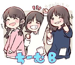  &gt;_&lt; +++ 3girls :d ^_^ akb48 arm_up black_eyes black_hair blue_shirt braid chibi clenched_hand closed_eyes commentary_request grin katou_rena kizaki_yuria long_hair mole mole_under_eye mole_under_mouth multiple_girls notice_lines one_eye_closed ooshima_ryouka open_mouth pink_shirt pocket real_life shirt short_hair smile sparkle taneda_yuuta thumbs_up twin_braids upper_body white_shirt 