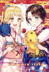  +_+ 2019 2girls :d animal animal_on_shoulder asa_no_ha_(pattern) bang_dream! black_hair blonde_hair blue_eyes blue_kimono boar commentary_request egasumi floral_print flower flower_knot fur_trim hair_flower hair_ornament hair_up happy_new_year holding holding_animal honeycomb_(pattern) japanese_clothes kanzashi kendama kimono long_sleeves multiple_girls new_year obi okusawa_misaki open_mouth peony_(flower) pink_kimono plum_blossoms sash sidelocks smile sparkle sweatdrop tiny_(tini3030) tsurumaki_kokoro yellow_eyes 