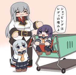  3girls akatsuki_(kancolle) belt black_footwear black_pantyhose black_skirt blue_eyes blush bokota_(bokobokota) brown_footwear chibi closed_eyes closed_mouth commentary gangut_(kancolle) gradient_background grey_hair hair_between_eyes hibiki_(kancolle) ichininmae_no_lady jacket kantai_collection long_hair messy_hair military military_jacket military_uniform multiple_girls necktie no_headwear open_mouth orange_necktie pantyhose pleated_skirt purple_eyes purple_hair red_shirt scar scar_on_cheek scar_on_face school_uniform serafuku shirt shopping_cart skirt translated uniform white_jacket 