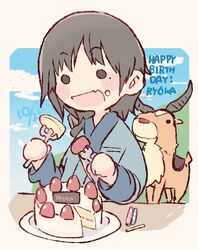  :d akb48 animal black_eyes black_hair blue_robe cake character_name commentary_request dated day eating female food food_on_face fork goat happy_birthday long_sleeves mole mole_under_eye o_o oerba_yun_fang ooshima_ryouka open_mouth outdoors plate real_life robe saddle short_hair skin_fang smile solo taneda_yuuta upper_body 