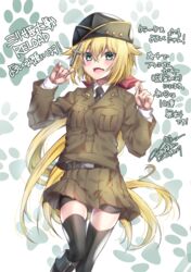  bad_id bad_pixiv_id belt bike_shorts black_thighhighs blonde_hair blue_eyes blush clark_(milihime_taisen) commentary_request cross_hair_ornament female hair_between_eyes hair_ornament hair_ribbon hat highres long_hair looking_at_viewer milihime_taisen military military_hat military_uniform necktie oerba_yun_fang open_mouth paw_print paw_print_background ponytail ribbon shorts shorts_under_skirt solo thighhighs translation_request uniform yuihira_asu 