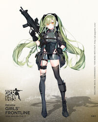  assault_rifle asymmetrical_footwear black_footwear black_gloves black_leotard boots breasts character_name choker coat collarbone expressionless female floating_hair full_body girls&#039;_frontline gloves green_coat green_hair grey_thighhighs gun hair_between_eyes hand_on_own_hip headphones highleg highleg_leotard highres holding holding_gun holding_weapon imi_magal knife large_breasts leotard logo long_hair looking_at_viewer magal_(girls&#039;_frontline) microskirt official_art open_clothes open_coat orange_eyes promotional_art rifle see-through sidelocks single_thigh_boot single_thighhigh skindentation skirt sleeves_rolled_up solo strap swept_bangs taut_leotard thigh_boots thigh_strap thighhighs trigger_discipline twintails uneven_footwear very_long_hair watermark weapon weisuoxin 