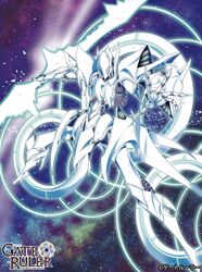  absurdres energy_weapon extra_eyes gate_ruler heyzan highres holding holding_weapon logo looking_at_viewer mecha no_humans official_art open_hand robot science_fiction solo weapon white_eyes 