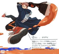  1boy black_pants brown_hair brush denim facial_mark food giant_brush highres hood itadori_yuuji jacket jeans jujutsu_kaisen jumping long_sleeves male_focus nagarururun octobrush_(splatoon) orange_eyes paint pants shoes short_hair signature simple_background sneakers solo splatoon_(series) tongue translation_request weapon white_background 