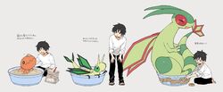  1boy age_progression bag barefoot black_pants claws commentary_request flygon grey_background hands_on_thighs headpat highres leaning_forward liquid male_focus multiple_views newo_(shinra-p) pants pokemon pokemon_(creature) shirt short_hair simple_background standing trapinch vibrava washing washtub white_shirt 